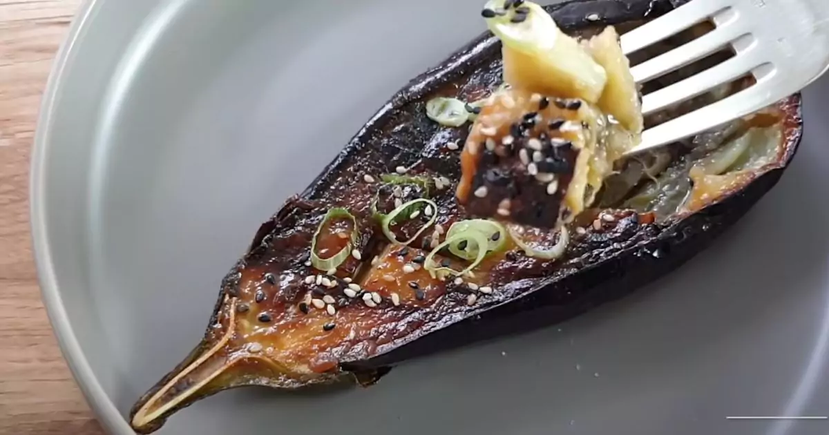 Miso-Glazed Eggplant Recipe